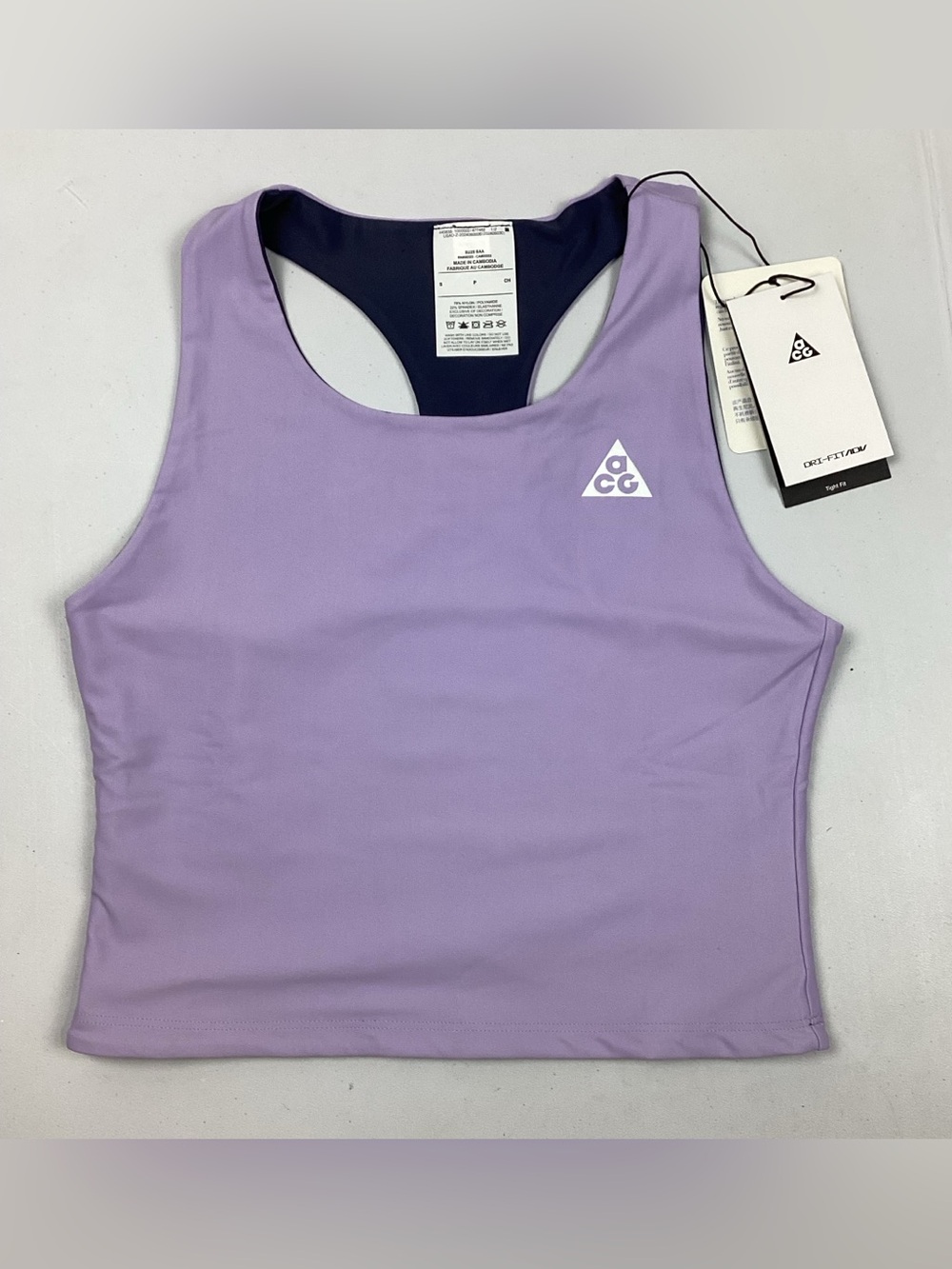 Nike ACG Tree Frog Dri-FIT ADV Reversible Tank Top Purple HJ0252-515 NWT Defect